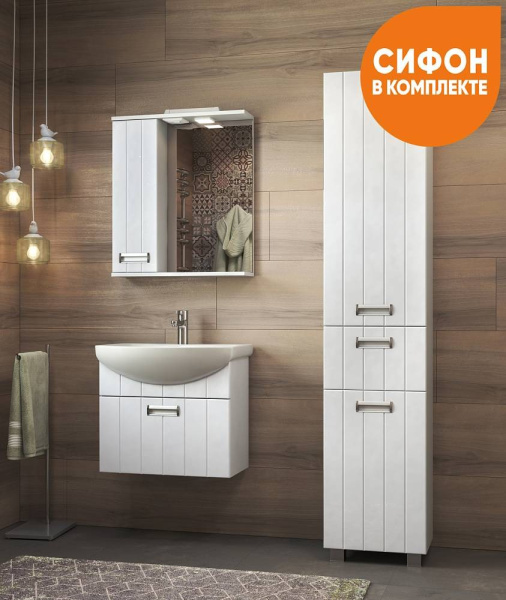 Тумба под раковину подвесная VIGO Diana 60 tp.DIA.BAL.60.1Y