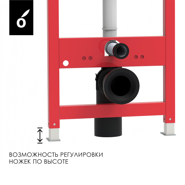 Инсталляция для подвесного унитаза Oliveeka OL-MQ-003 без клавиши