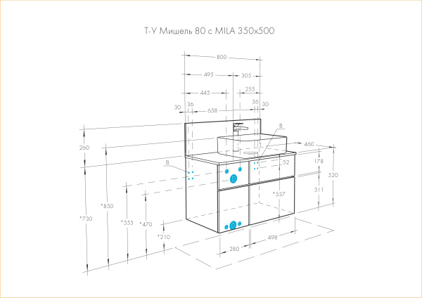 Тумба под раковину со столешницей Aquaton Мишель 80 1A244501MIX30