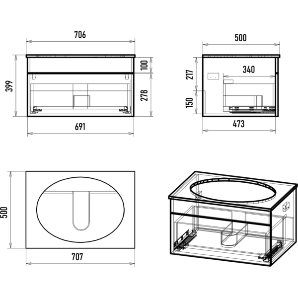 Тумба под раковину Brevita Enfida 70 ENF-06070-0841Я