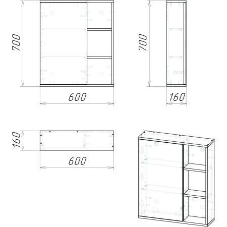 Зеркало-шкаф (60х70) Grossman Форта 206003 универсал. дуб галифакс