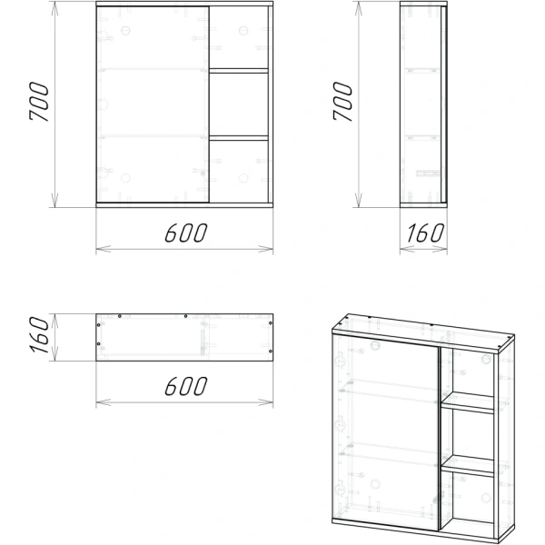 Зеркало-шкаф (60х70) Grossman Форта 206003 универсал. дуб галифакс