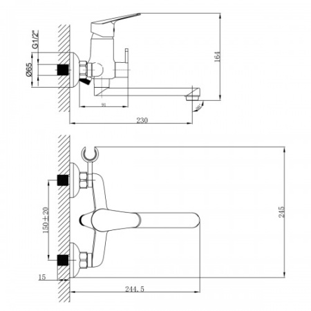 Смеситель универсальный Lemark Partner (LM6513C)