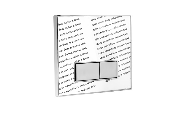 Кнопка смыва для инсталляций beWash Vago P05SZ, Свободная вставка/Хром 500RZVP0500SEF000001