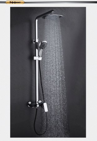 Душевая система D&K Berlin Technische (DA1433715A02)