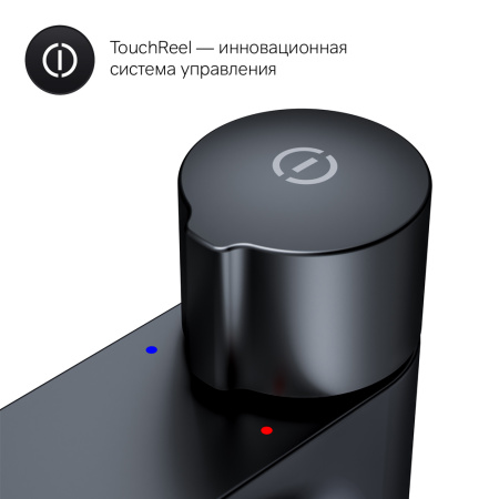Смеситель для раковины Am.Pm X-Joy F85A92522