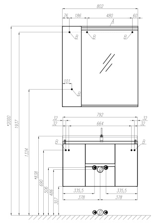 Тумба под раковину Aquaton Рене 80 1A258601NRC80