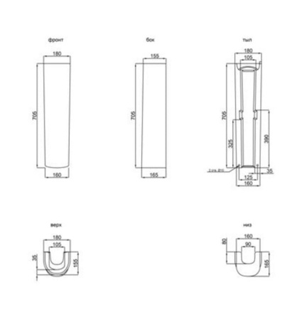 Пьедестал Otti версаче.золото (DE2113000008)