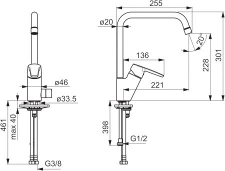 Смеситель для кухни с клапаном Oras Saga 3934F