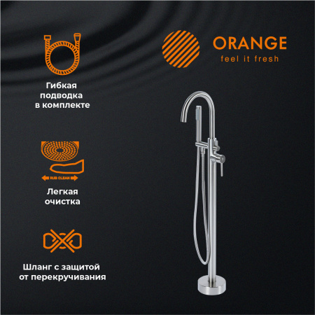 Смеситель для ванны однорычажный напольный с душевым набором Orange Steel M99-336ni сталь