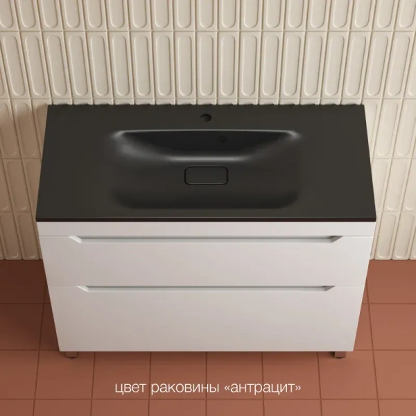 Раковина встраиваемая сверху (100х45) Style Line Фортуна ЛС-00002423 антрацит