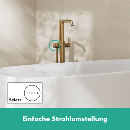 Смеситель для ванны напольный Hansgrohe Tecturis S 73440140 шлифованная бронза
