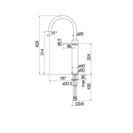 Смеситель для раковины Nobili VELIS VE125168/3CR