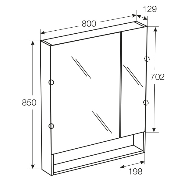 Зеркальный шкаф Roca The Gap 80 бежевый ZRU9302700