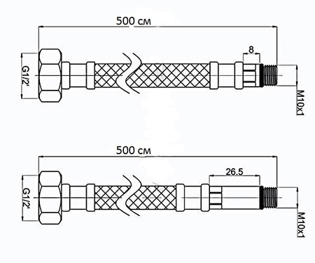 Гибкая подводка Raiber R077500