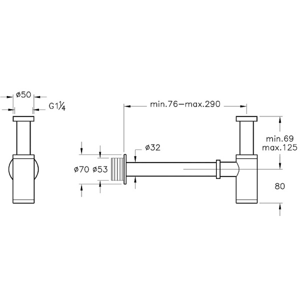 Сифон для раковины Vitra Syphon A4512329