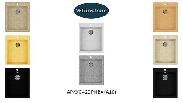 Кухонная мойка Whinstone ￼￼￼Аркус 420 (РИВА А10) черный металлик 44092