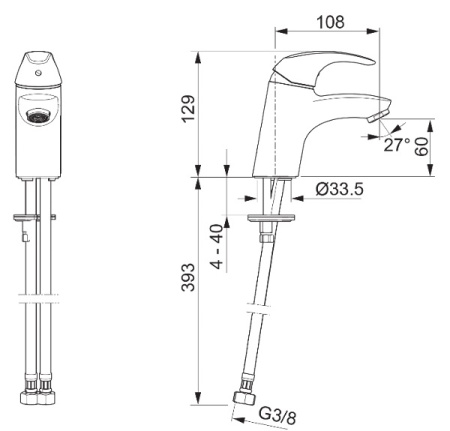 Комплект смесителей для ванной комнаты Oras Polara 1496