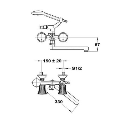 Смеситель для ванны/умывальника Mofem Primula 145-0059-11