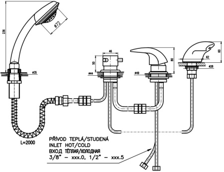Смеситель на борт ванны Rav Slezak Dunaj D470.5SZ