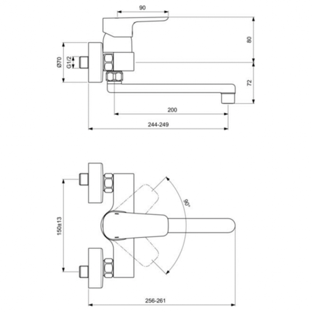 Смеситель для кухни Ideal Standard CeraPlan III B0726AA