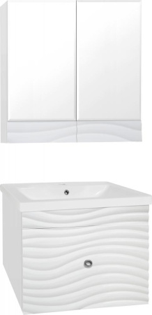 Раковина Misty Cersanit COMO 70  S-UM-COM70/1-w