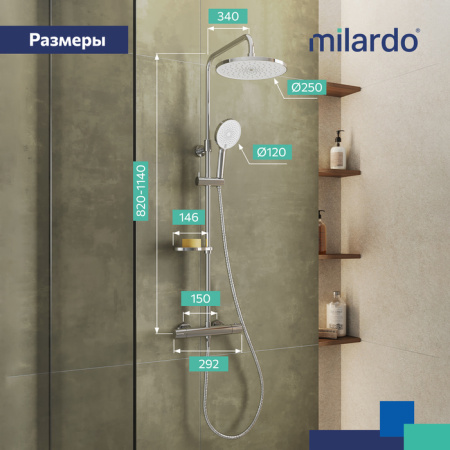Душевая система Milardo Ideal Spa ILSSBTHM89