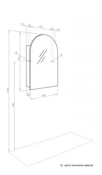 Зеркало шкаф Aquaton Санта-Барбара 60, 1A286402CB82R правый