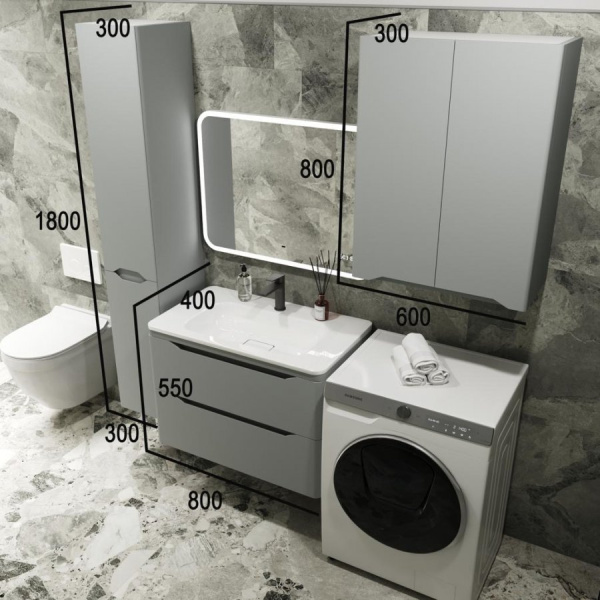 Тумба под раковину Style Line Марелла 80 Люкс Plus СС-00002412 серый матовый