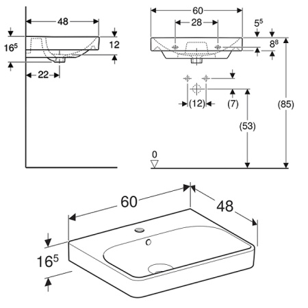 Комплект мебели для ванной Geberit Smyle 529.352.JR.6