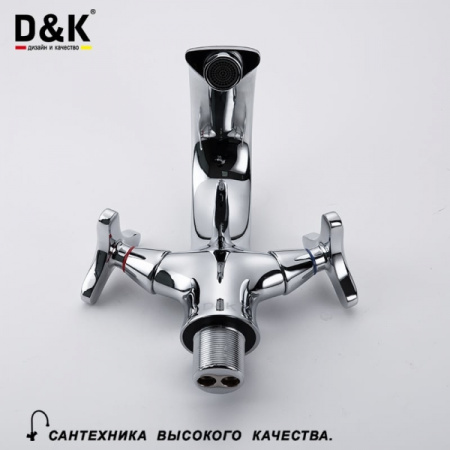 Смеситель для раковины D&K Hessen Goethe (DA1382141)