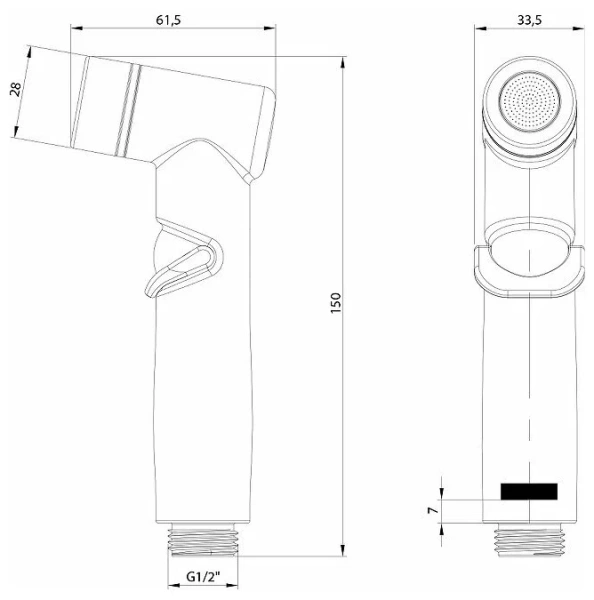 Гигиенический душ Lemark LM8140С