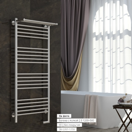 Полотенцесушитель Электрический Cунержа Богема с полкой 2.0 Правый (1200x400) Черный Хром 01-5207-1240
