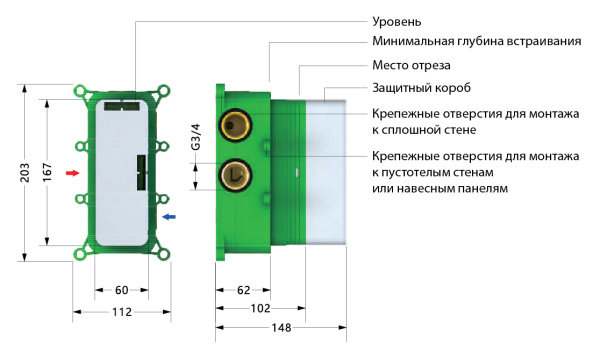 Душевая система встроенная с термостатом Timo Petruma черный SX-5029/03SM