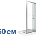 Раздвижные душевые двери 160 см