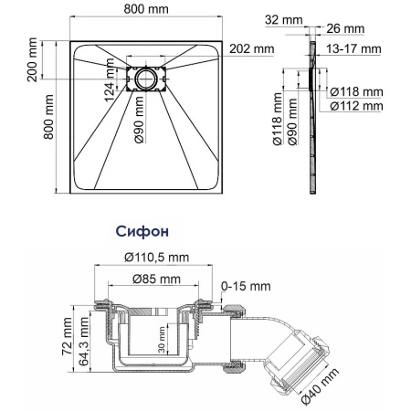 Душевой поддон WasserKRAFT Main 80x80 41T02