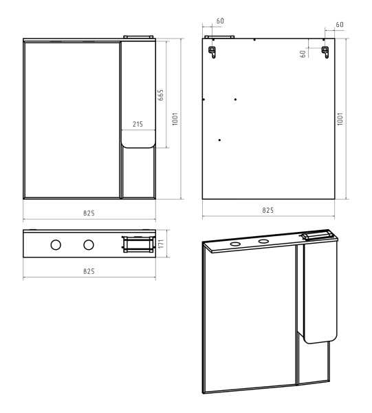 Зеркало-шкаф (83х100) Misty Чегет 85 правый П-Чег-02085-01П