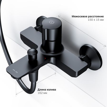 Смеситель для ванны Am.Pm X-Joy F85A10522