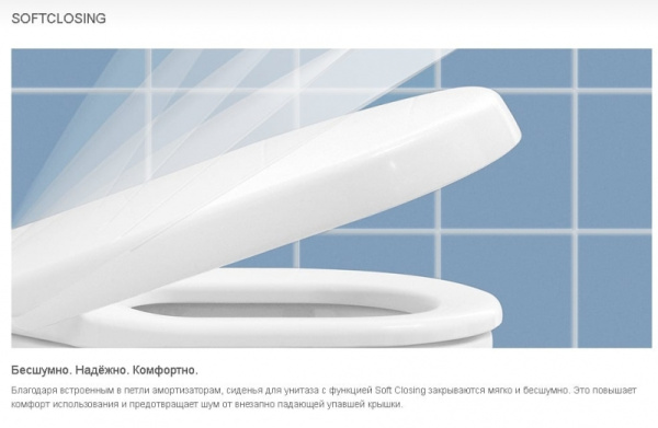 Сиденье с крышкой для унитаза Villeroy & Boch Finion 9M88S1R1