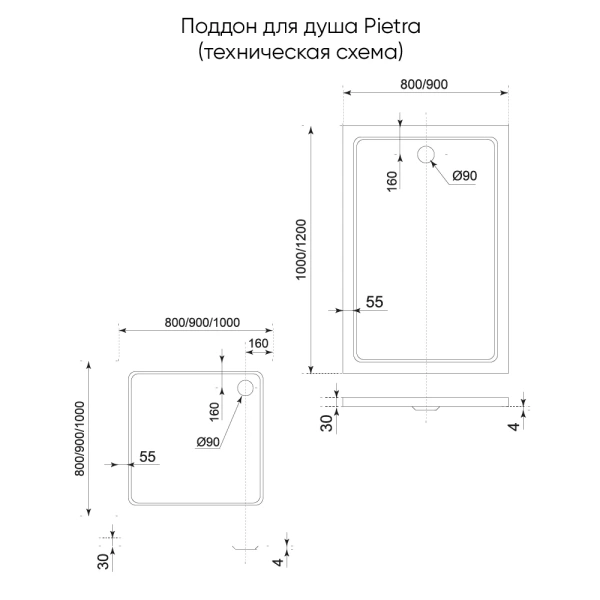 Душевой поддон (100х90) Veconi Pietra G PT-G-10090-RU серый Душевой поддон (100х90) Veconi Pietra G PT-G-10090-RU серый
