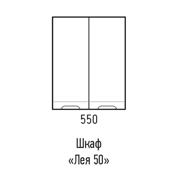 Шкаф подвесной (55х70) Corozo Лея 55 SD-00000397