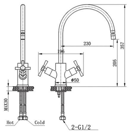 Смеситель для кухонной мойки Raiber Cross R7501