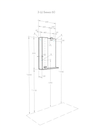 Зеркальный шкаф Aquaton Бекка PRO 60 белый, дуб сомерсет 1A214602BAC20