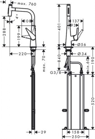 Смеситель для кухни HANSGROHE METRIS SELECT 73817000