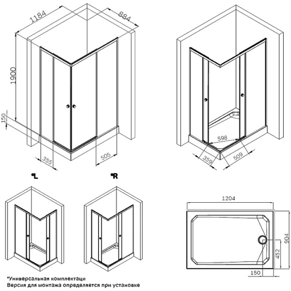 Душевой уголок AM.PM X-Joy 120x90 W94G-403-12090-MТ