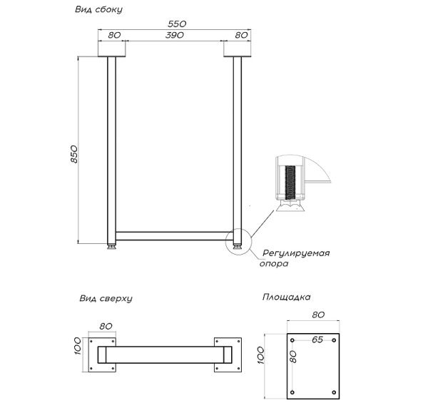 Ножки для столешницы 1MarKa 850 Ц0000000066