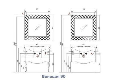 Зеркало со светильниками Акватон Венеция 90 1A1557L0VNL10
