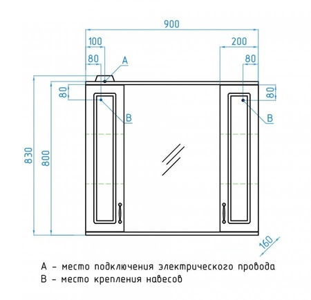 Зеркало-шкаф Style Line Олеандр-2 90 (90x83) ЛС-00000484 бежевый