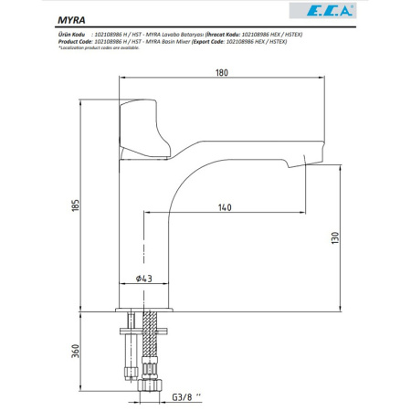 Смеситель для раковины E.C.A Myra 102108986HEX