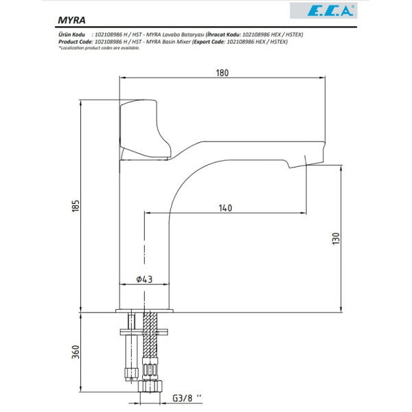 Смеситель для раковины E.C.A Myra 102108986HEX Смеситель для раковины E.C.A Myra 102108986HEX